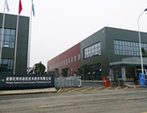 成都優佰創公司職工食堂午夜视频免费在线观看設備工程項目