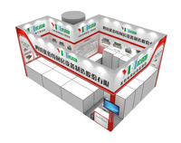 廣州二十四屆國際酒店午夜视频免费在线观看用具展即將開幕,成都午夜视频免费在线观看設備廠家整裝待發