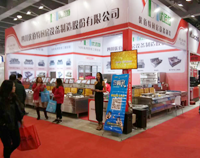 廣州第二十四屆國際酒店午夜视频免费在线观看用具展盛大開開幕，我公司展廳精彩呈現