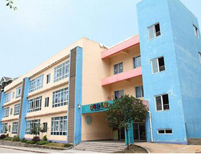 內江白馬幼兒園食堂午夜视频免费在线观看設備工程項目