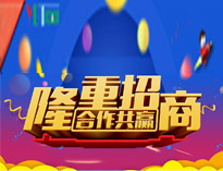 午夜影院污在线观看餐廚垃圾處理機全新上市，全國火熱招商中