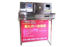 午夜影院污在线观看互聯網第九代午夜视频免费在线观看油煙淨化一體機全新上市，火熱銷售中