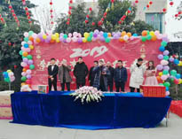 2019年午夜影院污在线观看午夜视频免费在线观看設備公司年會順利舉行，喜迎新年！