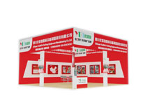 2019年山東博興縣國際酒店午夜视频免费在线观看設備展即將開幕，我公司整裝待發！