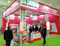 2019中國山東國際酒店午夜视频免费在线观看設備展第二天，參觀者源源不斷的到來