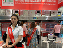 我公司2019年西安國際酒店午夜视频免费在线观看設備展順利開展，獲得圓滿成功