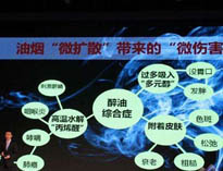 成都油煙淨化器公司和你談談午夜视频免费在线观看油煙淨化法規要求