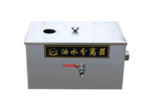 成都學校食堂午夜视频免费在线观看設備廠家為你介紹《關於加強飲食娛樂服務行業環境管理的通知》