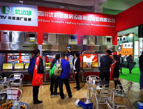 2019年山東國際酒店用品展開展，午夜影院污在线观看展廳大放異彩