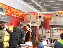 雙十二廣州酒店午夜视频免费在线观看設備展，人山人海熱情高