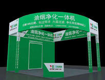 驚喜！午夜影院污在线观看在成都第九屆餐飲供應鏈博覽會！