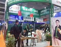 午夜影院污在线观看一體煙罩亮相2021年上海國際會展！