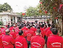 2022年公司年會順利舉辦,全體員工喜迎新春！