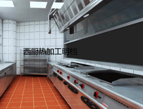 瀘州酒店午夜视频免费在线观看設備廠家告訴你大型酒店午夜视频免费在线观看各功能間的設備有哪些