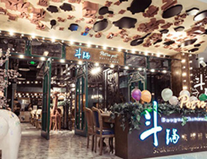 成都鬥鍋凱德店中餐廳午夜视频免费在线观看設備