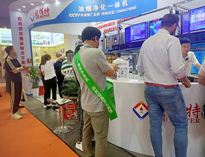 2023上海國際酒店及餐飲業博覽會開幕，人氣火爆，熱鬧非凡！