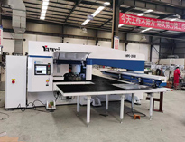 新增百萬設備已就位，老板們趕快下單吧!