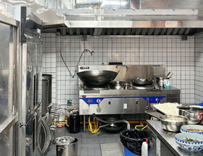 成都龍泉火鍋店午夜视频免费在线观看項目