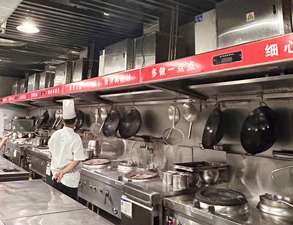 丹棱縣仕清園飯店午夜视频免费在线观看工程項目