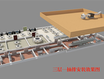 午夜视频免费在线观看設備公司教你午夜视频免费在线观看管道設計計算